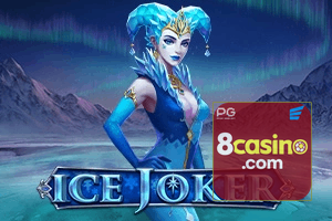 8 CASINO privacidade — LGPD e tratamento seguro de dados pessoais